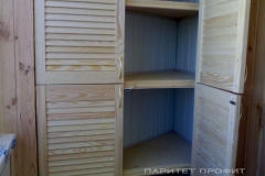 www.paritet-profit.com_3
